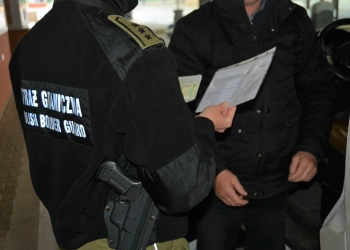 заявление на международную защиту в Польше