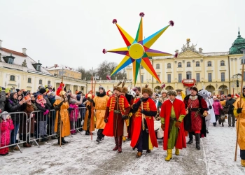 праздник Трех королей