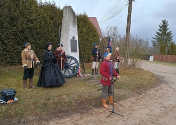 марш Кастуся Каліноўскага