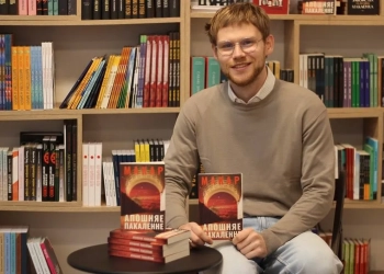 Макар Валынкін са сваёй першай кнігай «Апошняе пакаленне»