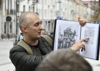 Аляксей Трубкін