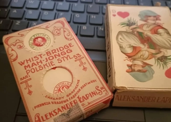 карты фабрики Лапиных