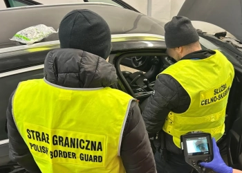 В Польше задержали беларуса с наркотиками