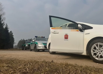 беларусско-польская граница