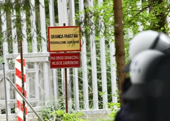 Министр МВД Польши - о ситуации на границе