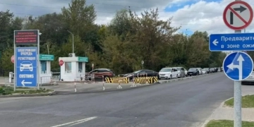 очередь на выезде из Беларуси в Польшу