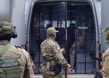 судят за перевозку мигрантов