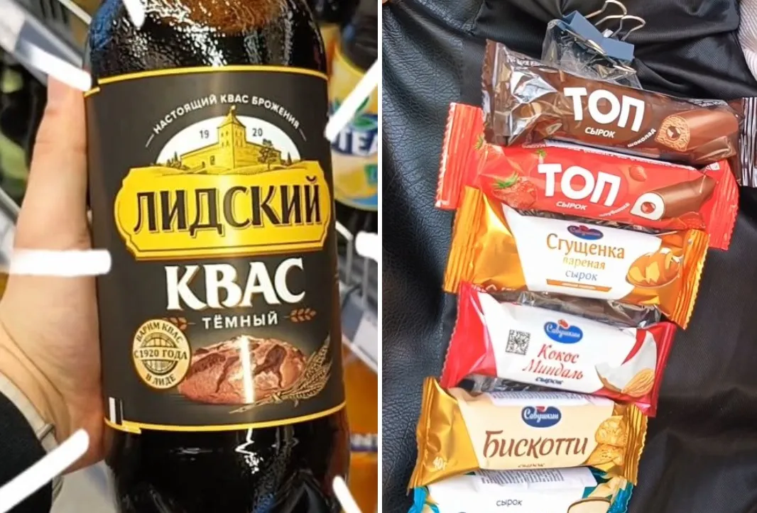 сырки Савушкин продукт