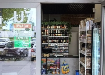 беларусские продукты в Варшаве