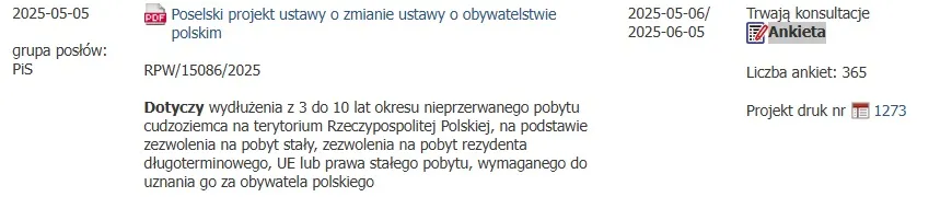 закон о гражданстве Польши