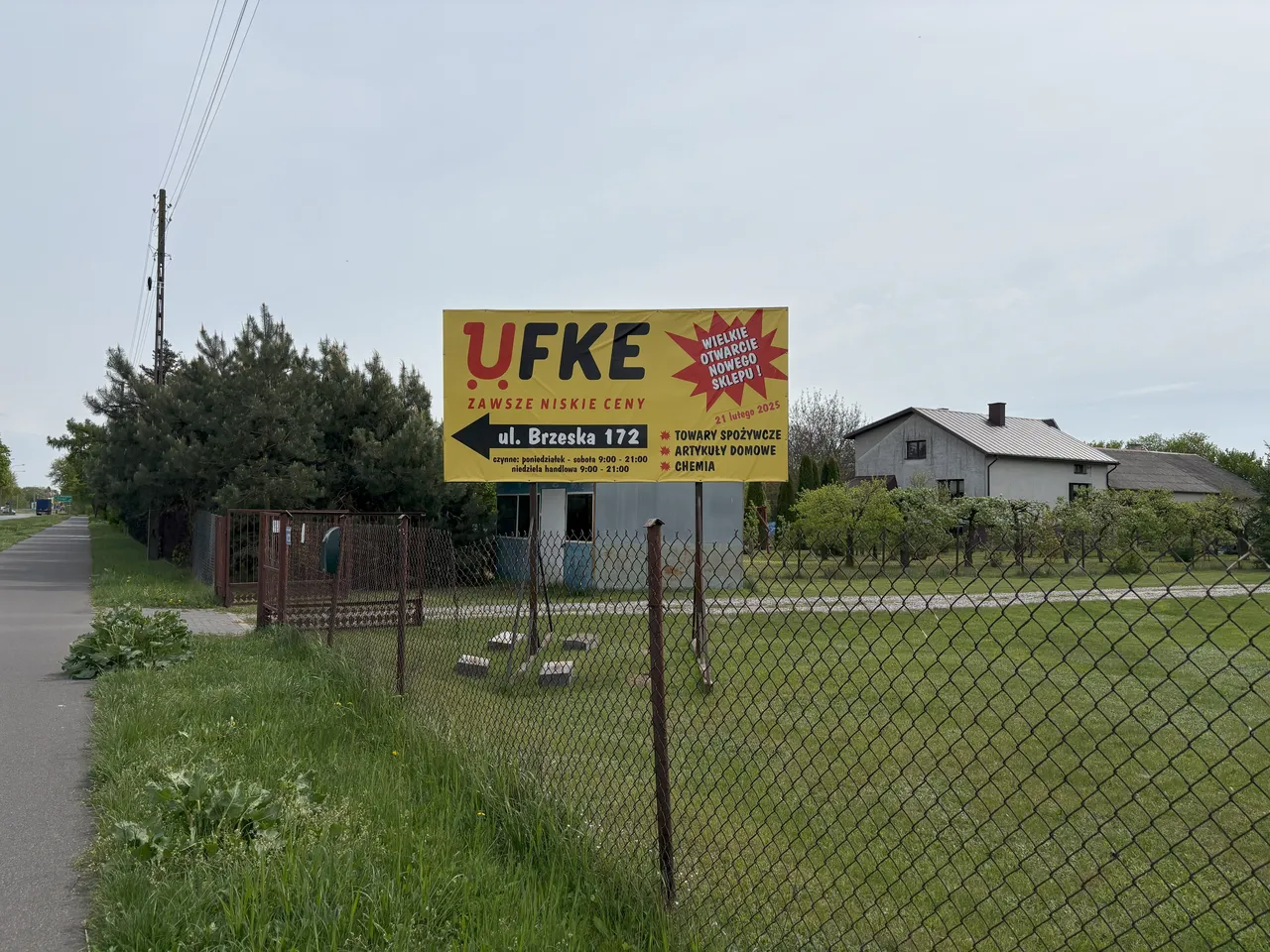 Магазин Ufke в Бяла-Подляске