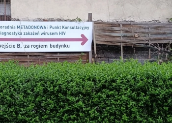 тест на ВИЧ в Польше