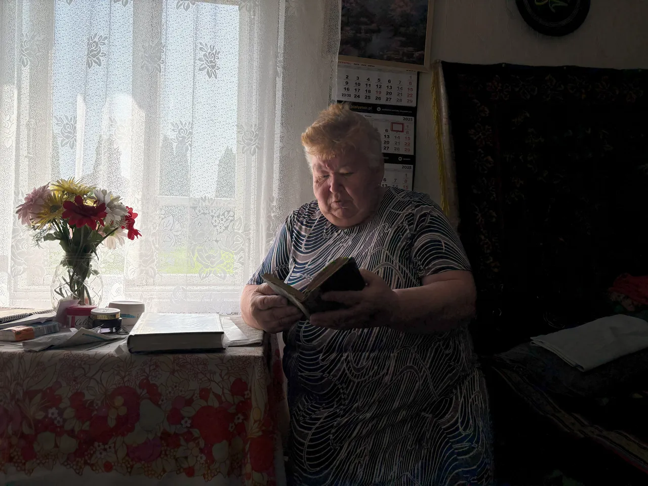 Бохоники