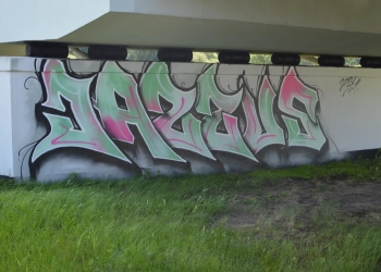 задержали беларуса в Польше