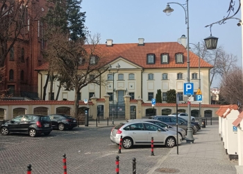 У 1861 годзе ў Беластоку выйшаў антырасійскі твор, які ў 2023 годзе ў Мінску прызналі “экстрэмісцкім”. Захаваўся будынак, дзе яго друкавалі