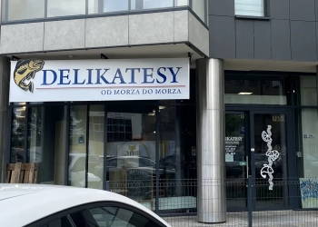 Беларусские сырки в Белостоке