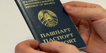 подача на польскую визу