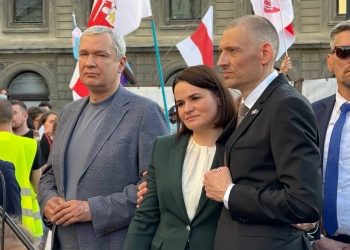 Сергей и Светлана Тихановские