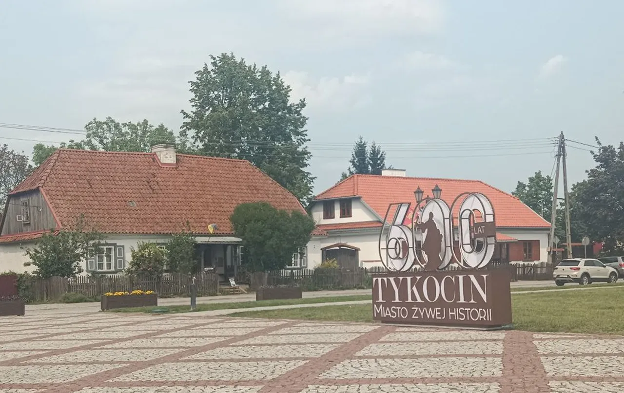 Тыкоцін