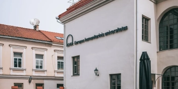 ЕГУ