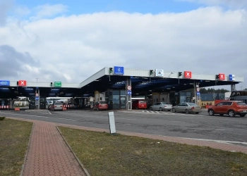 открыть пункт пропуска Кузница