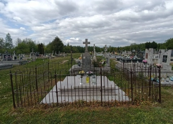 Адам Лісоўскі