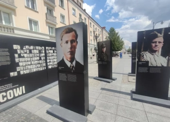 Аўгустоўская аблава