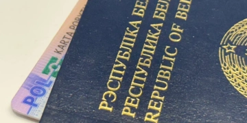 ВНЖ в Польше