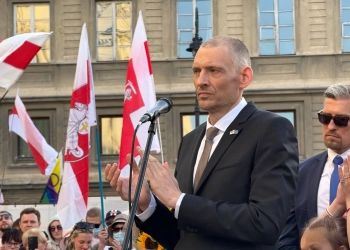 от имени Тихановского собирают IP-адреса