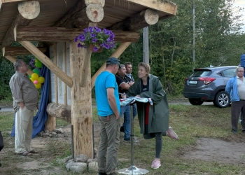 Бобровники