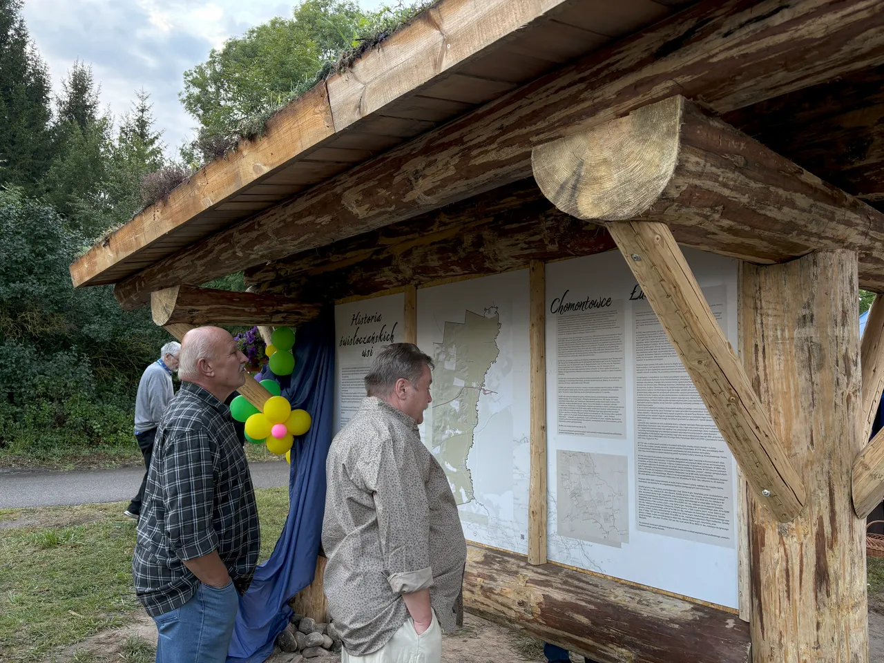 Бобровники