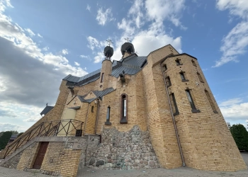 православные церкви Белостока