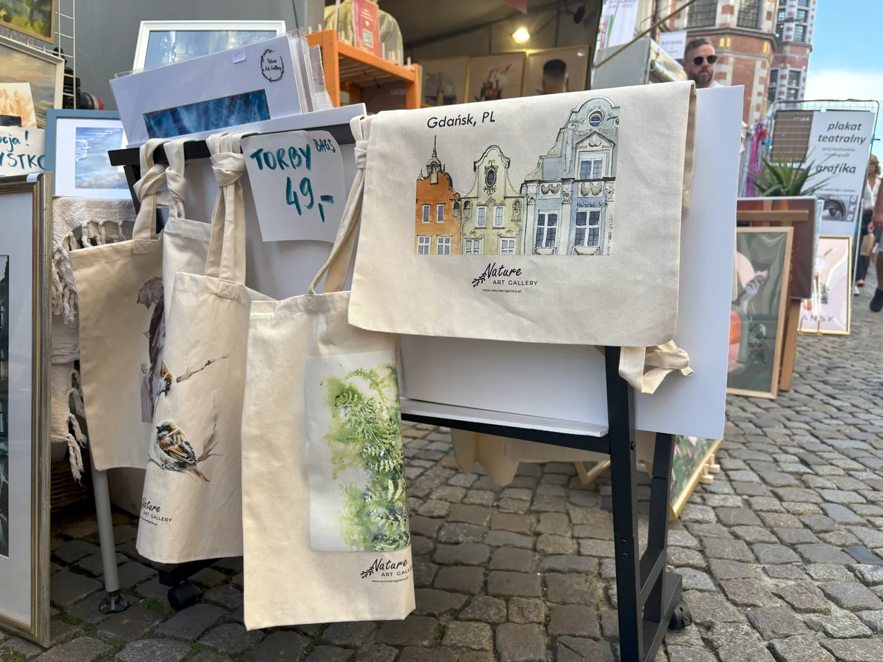 Доминиканская ярмарка в Гданьске