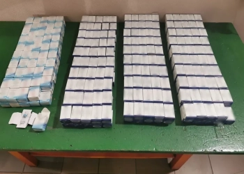 Польские таможенники остановили на границе с Беларусью туриста с крупной партией препарата для красоты. А сколько лекарств можно ввезти?