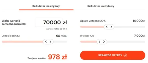 автолизинг в Польше