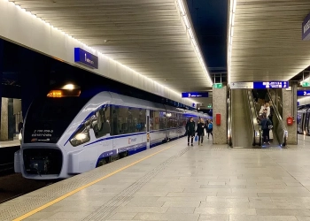 Варшава Центральная