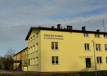 лишили международной защиты в Польше