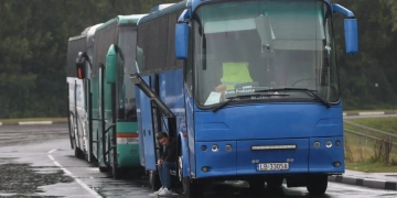пересечь границу