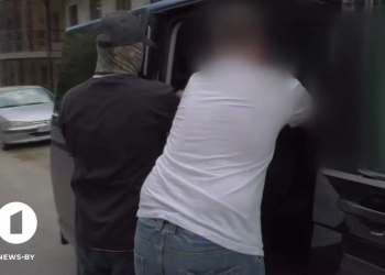 Задержание Гжегожа Г.