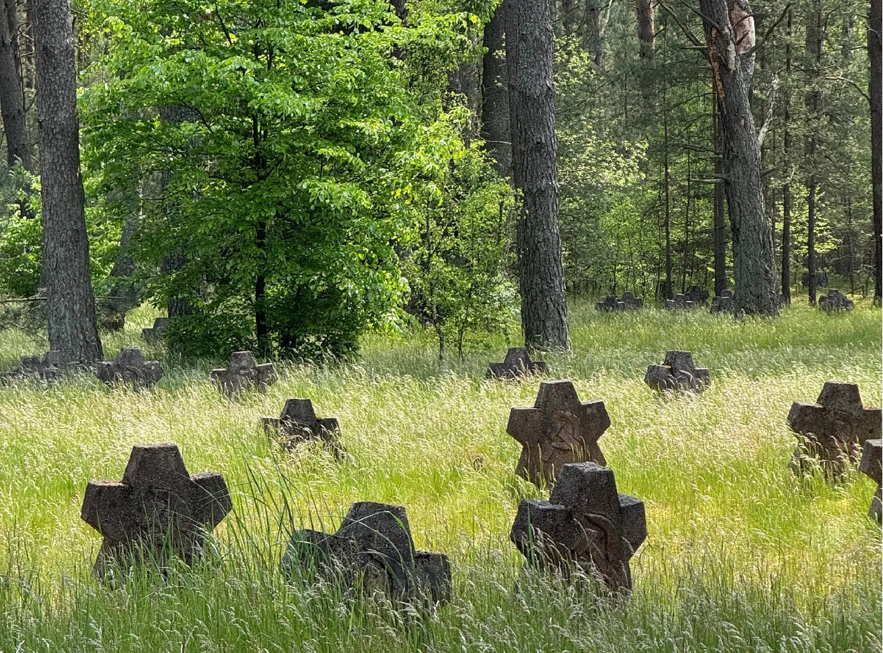 мемориал в Чарне
