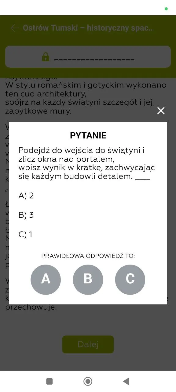 квест в Польше