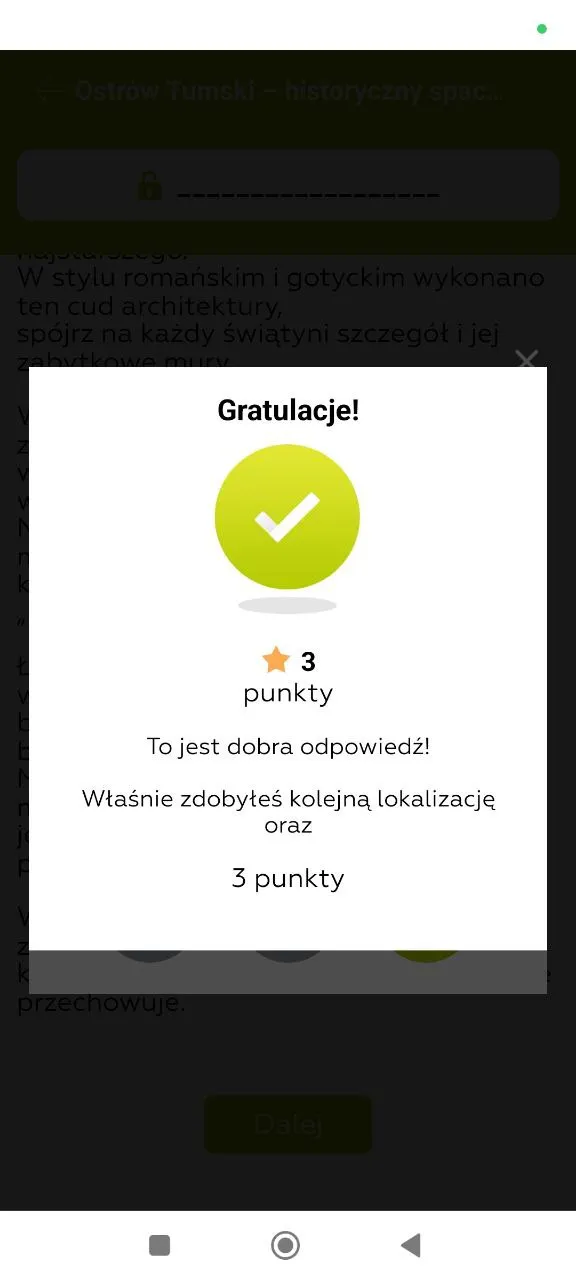 квест в Польше