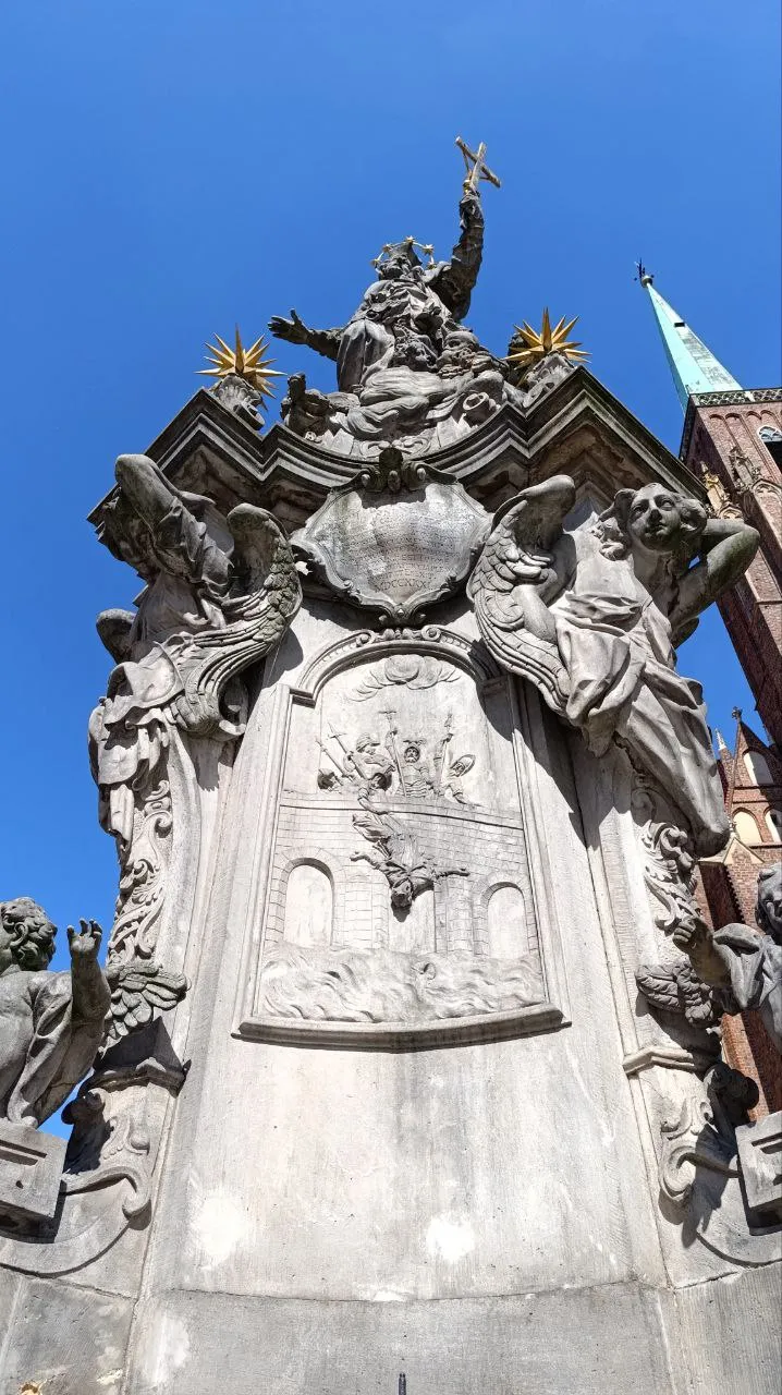 Памятник святому Яну Непомуцкому