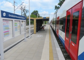 поезд в Варшаве