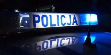 дрон на польско-беларусской границе