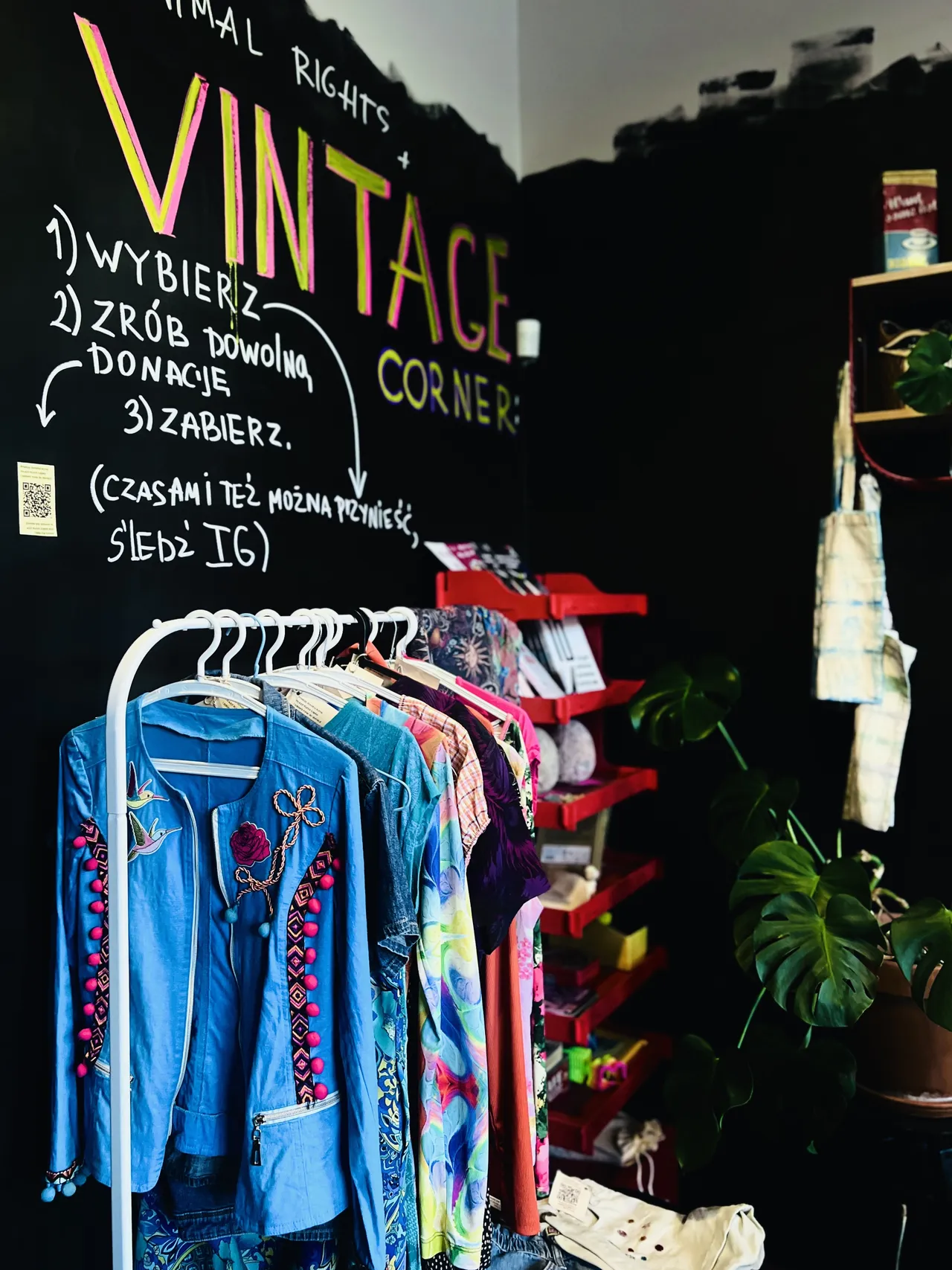 Винтажная одежда 