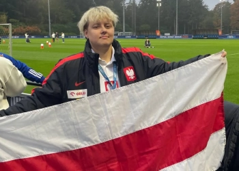 Мария Бобович