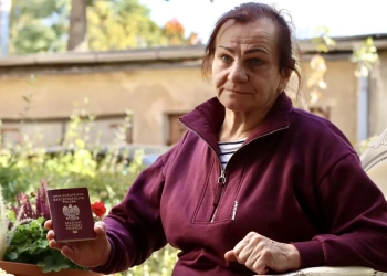 Галина Дербыш