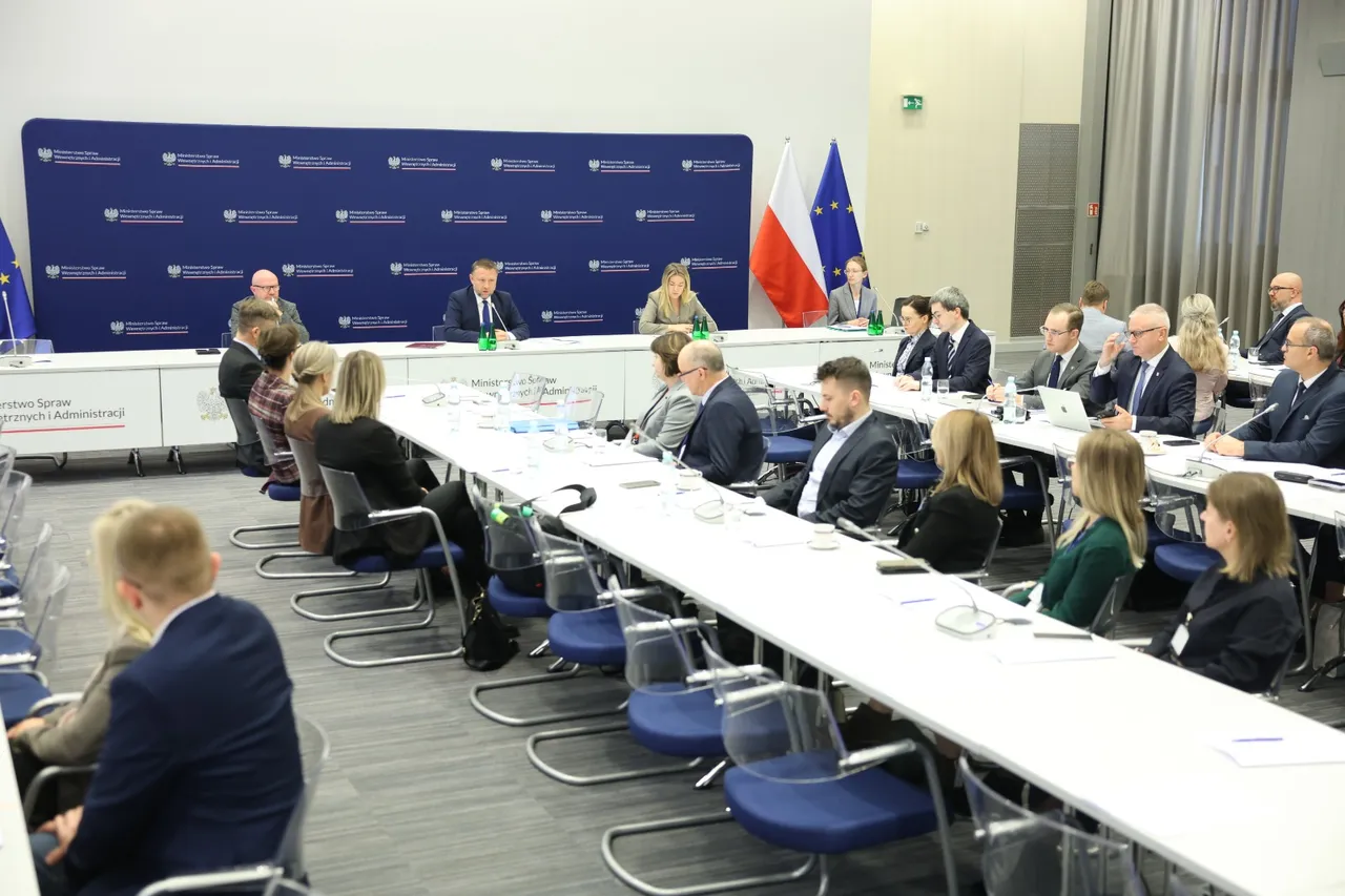 польское гражданство