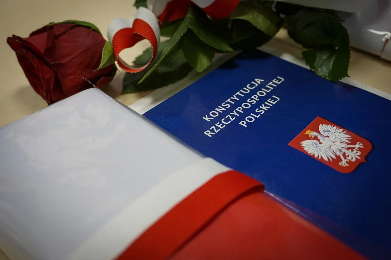 гражданство Польши